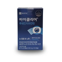 종근당건강 아이클리어 루테인 지아잔틴 눈침침 눈노화 눈건강(식물성캡슐) 1박스(30캡슐), 30캡슐