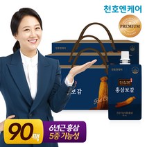 [천호엔케어]천심본 홍삼보감 80mL 30개입/천호식품, 3박스, 옵션선택