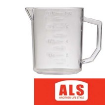GVP 마키 계량컵 250ML 세제계량컵 라면계량컵 용량컵 투명계량컵 개량컵 비커컵 비중컵 계량용품 쌀계량컵