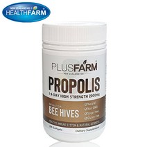 헬스팜 Healthfarm Premium Propolis 2000 200 Caps 뉴질랜드 프리미엄 프로폴리스 2000mg 200캡슐 1팩, 1개