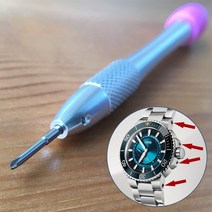 시계수리도구 오리스 다이버 시계 밴드 도구용 .6mm2.0mm 삼각형 시계 케이스 y 형 스크루 드라이버