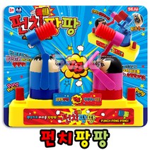 세주 펀치팡팡 균형순발력게임 가족게임 학습완구