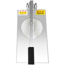 샌드위치 케이크 빵 상업용 가정용 누름 프레스 도우시터기 롤러, 01.12cm 플래튼