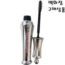 베네피트24아워 브로우 세터3.5ml 미니사이즈-눈썹 세팅 젤