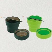 파버카스텔 클릭 앤 고 물통 접이식 미술물통, 다크그린