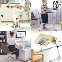 이케아 컴퓨터책상 1인용컴퓨터 노트북 책상 게이밍 데스크 다용도 입식, ﻿03. 이케아 VITTSJO 노트북책상﻿, 화이트