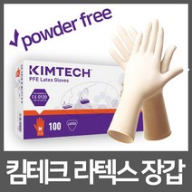 유한킴벌리 K-브랜드 라텍스 글러브 다목적용 업소용 요리용 100매, M(100매), 1개