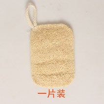 천연 농가 사과 감치다 설거지 수과회 수세미외 속 노 2425128913, 측 한 벌의 옷