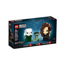 레고 브릭헤즈 40496 볼드모트 네기니 벨라트릭스, 단품