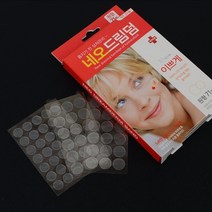 원형 패치 여드름 트러블 니들 기미 스팟 뾰루지 71매