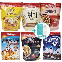 코스트코 시리얼 모음 켈로그 아몬드 푸레이크 600G 현미 푸레이크 600G 크랜베리 아몬드 그래놀라 500G 리얼 그래놀라 400G + 더메이런손소독제, 콘푸로스트라이트슈거 530G