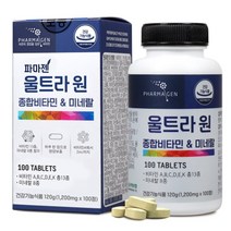 파마젠 울트라원 남성 종합 여성 영양제 멀티비타민 수험생 청소년 중년 장년 영양보충, 1개, 100정