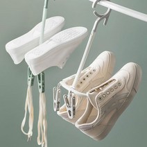 코지룸 운동화 건조대 신발 실내화 건조대 걸이대, 네이비