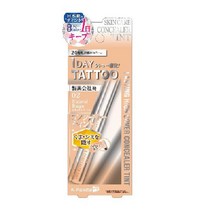 K-palette 케이팔레트 래스팅 하이커버 컨실러 틴트 02 내추럴 베이지 [베이스 메이크업] 일본 배송, 단일