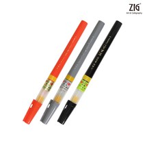 지그 쿠레타케 캄비오 탐비엔 붓펜 중필, ZIG-XO50T-044