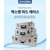 알루미늄 하드 케이스 - 프로젝터 및 카메라 기타 공구 가방(중형 대형), 대형+파티션1개