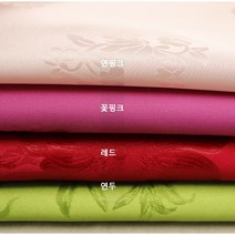 공단 4종(1216-3) 두께감있는 한복 원단, 연두