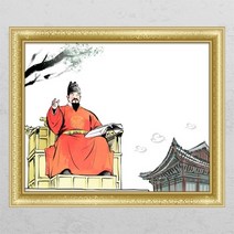 아트박스/꾸밈 ca612-세종대왕_창문그림액자, E타입-모던블랙
