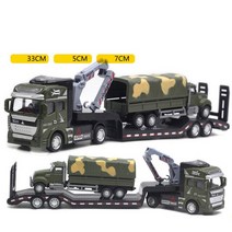 모형트레일러 다이캐스트 합금 평판 transporter 모델 1:50 시뮬레이션 도시 구조 트레일러 장난감, 02 2