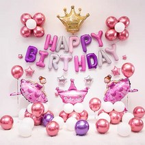 파티샵 홈파티 파티용품세트 생일파티 돌파티 가랜드세트(손펌프포함), 발레