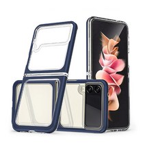 갤럭시Z플립3 F711 STAR 아스트로 케이스, 그린