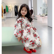아르베 여아용 헤이리 로즈 원피스
