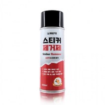 타르 라벨 제거 테이프 끈끈이 제거제 420ml 말표, 슈퍼컨슈머 본상품선택