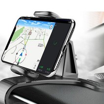 볼보 XC60거치대 멀티 차량용 필수품, 집게형+자석형