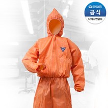 크린가드 A20 보호복 후드 주황 L XL 24개 1박스
