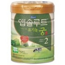 앱솔루트 자연의 선물 유기농 궁 분유 2단계, 800g, 10개