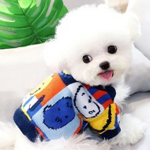 [미르멜롱샵]) 강아지 옷 강아지 의류 댄디가디건