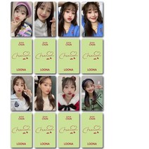 김지우 Chuu 앨범 굿즈 양면 포토카드 8장 LOONA-9349, 01