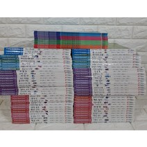 [개똥이네][중고]꼬네상스 오리지널 세계 명작동화