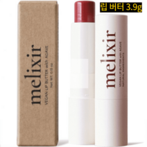 립버터 멜릭서 3.9g, 01. 아가베 x 1개