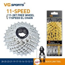 프리휠 스프라켓 스포츠 8 9 10 11 속도 자전거 도로 자전거 스프로킷 카세트 9 10 11 + 자전거 체인 + 빠른 링크 도구 세트, 11s 28t x 음인세트