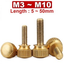 육각 렌치 볼트 너트 나사 더블 스텝 하이 헤드 널링 핸드 스크류 컴퓨터 케이스 순수 구리 M3 M4 M5 M6 M8 M10, M8 (1Pcs), 14mm