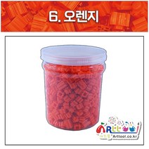 아트툴 레고 쑥쑥 디폼블럭 8mm 약 1100 EA 리필 벌크 케이스 27컬러 (나노블럭), 06_오렌지