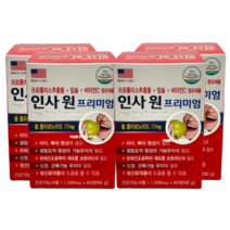 [가격할인행사] 인사원 프리미엄 치아 칼슘 뼈 잇몸 영양제 프로폴리스 1500mg 위생용 PTP 포장+무료체험10일, 240정 / 8개월분