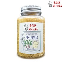 [올쿡앤] 비정제 원당 영양성분이 살아있는 사탕수수 천연당 130g, 10개