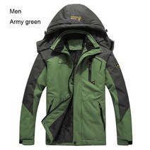 방수 스노우 보드 재킷 야외 스키 코트-30 도 겨울 남성, L, [04] Green