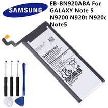 삼성 EB-BN920ABE 배터리 갤럭시 노트 5 3000mAh, 한개옵션0