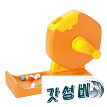 플라 가라폰 (0구용) 구슬 60개 축제 일본 가챠 추첨기 복권 뽑기 당첨 추첨 경품