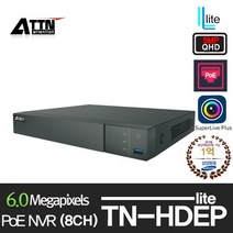 [오피네트웍스] 8채널 TN-HDEP [PoE NVR] [1TB 하드포함]