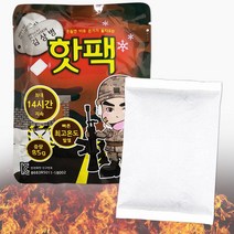 김상병 흔드는 핫팩1p 보온대 온열팩 손난로 포켓형 x 5개 _64421300EA, 1, 본상품선택