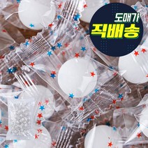 [플러스마켓]에코푸드 마블사탕 350g /십리사탕/돌사탕/복숭아사탕/업소용/벌크, 1OIK_에코푸드 마블사탕 350g
