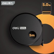 디지털줄자 스마트줄자 레이저자 3/5m 휴대용 내마 모성 스틸 테이프 측정 눈금자 드롭 방지 거리 도구 목, 02 5M