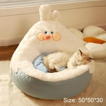 강아지고양이 하우스 애완동물 고양이 개 침대 온난화 개집 소재 침낭, white+50x50cm