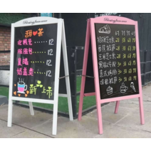 가게 입간판 메뉴판 칠판 분필 글씨 데코 입구 안내, 상세이페이지 참고, 양면비발광 황색 짙어짐100x53cm