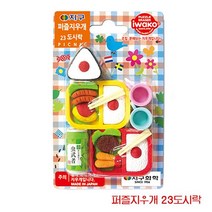 이와코 퍼즐지우개 23도시락 낱말 감정 한글 영어 낱말 아기 유아 어린이집 유치원 남자 여자 생일 선물 교구 홈스쿨, 본상품선택, 본상품선택, 본상품선택