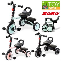 조코 폴딩 접이식 세발자전거, 조코폴딩자전거-핑크